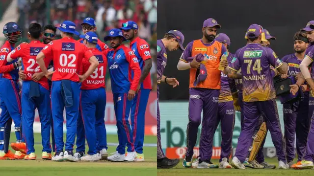 DC vs KKR मैच से पहले आई बड़ी अपडेट, इस टीम की जीत हुई पक्की, मौसम का हाल और पिच रिपोर्ट बदलेगी मैच का रुख