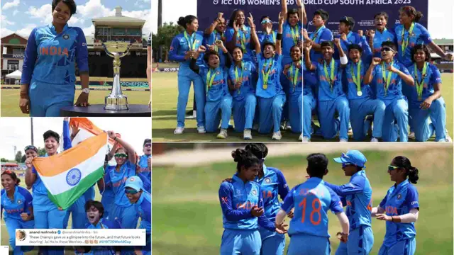 INDW U19 vs ENGW U19: भारतीय महिला अंडर 19 टीम ने रचा इतिहास, इंग्लैंड को हराकर बनी पहली चैंपियन
