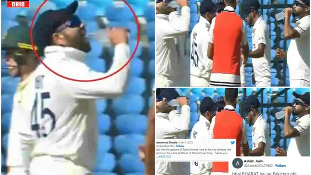 Rohit Sharma ने नागपुर टेस्ट में कर दिया कुछ ऐसा, खत्म हो गई हिन्दू मुस्लिम की दूरियां, वायरल हुआ वीडियो मचा रहा सनसनी