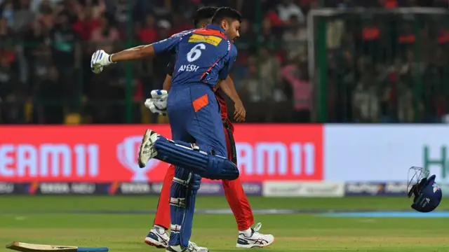 Avesh Khan को BCCI ने दिया जोर का झटका, मैदान पर फेंका हेलमेट तो मिल गई ऐसी सजा, अब कभी नहीं कर पाएंगे यह काम