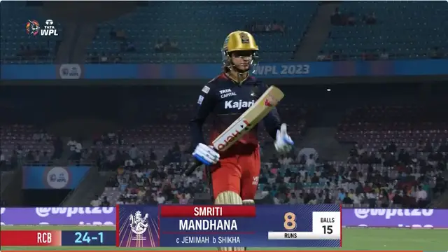 Smriti Mandhana फिर हुई फ्लॉप, फैंस ने उठाई RCB का कप्तान बदलने की मांग