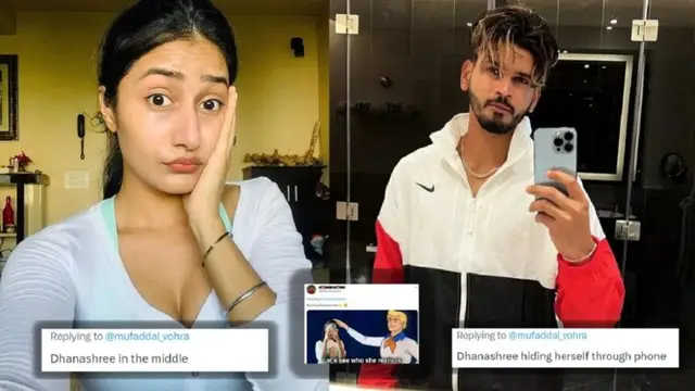 “धनश्री तुम यहाँ भी आ गई…!” Dhanashree Verma पहुँची श्रेयस अय्यर के होटल में? अफेयर की खबरे इंटरनेट पर हुई वायरल