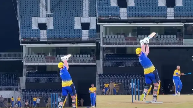 Video: 16.75 करोड़ लेकर CSK की टीम से जुड़े Ben Stokes, आते ही लगाये तूफानी छक्के, 10 सेकंड हवा में रही गेंद