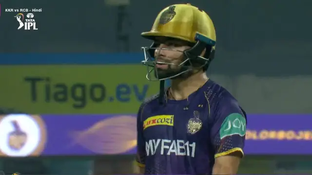 “4,6,6,6,6,6,6…!” GT vs KKR में रिंकू सिंह गुजरात के जबड़े से छीनी जीत, अंतिम 7 बॉल पर ठोक दिए 40 रन, देखे विडियो