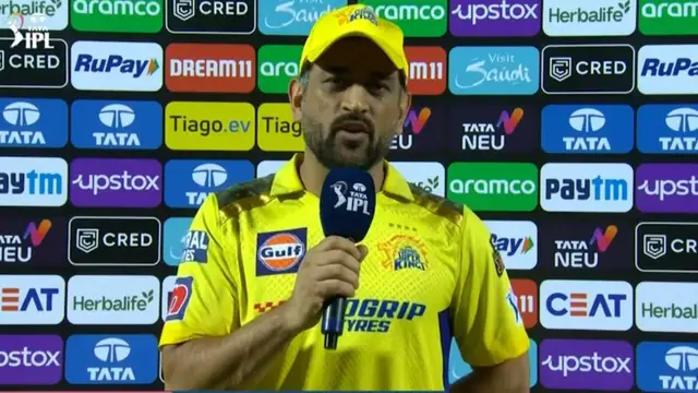 “मेरे लिए यह मैदान बहुत स्पेशल…!” जीत के बाद भी खुश नजर आये MS Dhoni, पोस्ट मैच सेरेमनी में दी अपनी प्रतिक्रिया