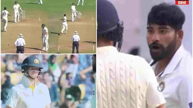 IND vs AUS: बीच मैदान पर भिड़े मोहम्मद सिराज और स्टीव स्मिथ! सोशल मीडिया पर वायरल हुआ वीडियो