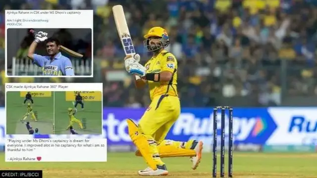 “टेस्ट प्लेयर ने आईपीएल में उड़ाया गर्दा…!” Ajinkya Rahane की विस्फोटक बल्लेबाजी के बाद सोशल मीडिया पर आई मीम्स की बाढ़, देखे ट्विटर रिएक्शन