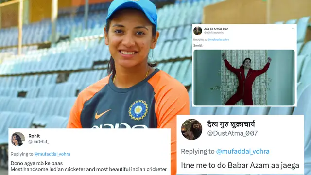 “बाबर आजम खेलना चाहते थे WPL 2023 लेकिन…” भारतीय महिला खिलाड़ियों पर लगे करोड़ो के दाव तो उड़ा बाबर आजम का मजाक, PSL की फीस भारतीय महिलाओं से भी कम