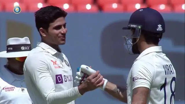 Shubman Gill ने शतक बनाकर विराट कोहली के आगे झुकाया सर, तो राहुल-ईशान की निकली हवा, देखें Video
