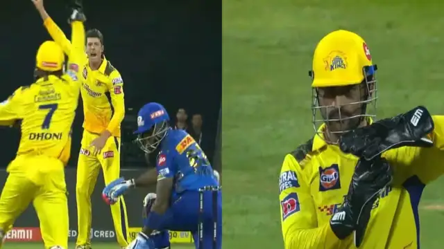 41 की उम्र में MS Dhoni ने मैदान पर दिखाया हैरतंगेज कारनामा, टीम के लिए बचाई शानदार बाउंड्री, विडियो हुआ वायरल