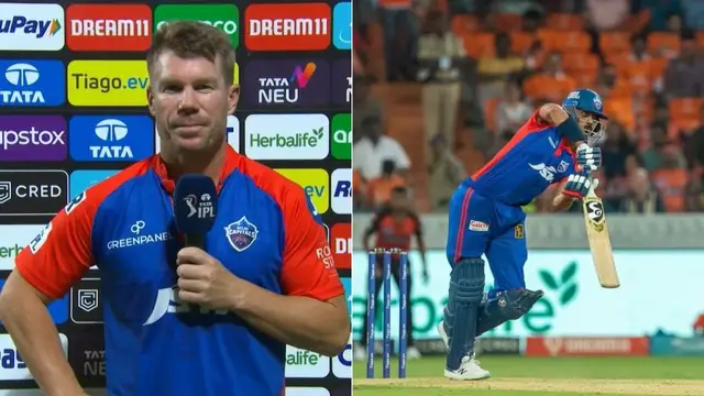 “उसको जल्दी नहीं भेजना मजबूरी…!” अक्षर पटेल को लेकर David Warner का सनसिखेज बयान, इस वजह से नहीं भेजे जल्दी बल्लेबाजी करने