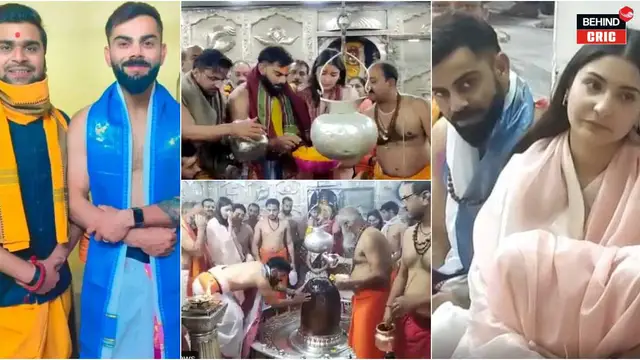 खराब फॉर्म से परेशान Virat Kohli और अनुष्का पहुंचे महाकालेश्वर मंदिर, VIDEO वायरल
