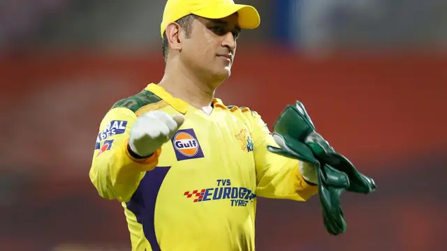 MS Dhoni ने शुरू की IPL 2023 की तैयारी, रांची में बच्चो के सामने की छक्कों की बरसात