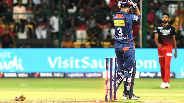 IPL 2023 में छक्का लगाकर भी टीम को दिया हार्टअटैक! RCB की जीत से सबसे बदकिस्मत खिलाड़ी बन जाता, देखे वायरल वीडियो