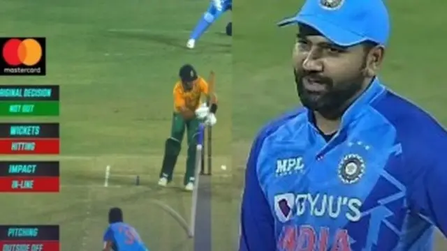 IND VS SA 1ST T20I : रोहित कोहली ने लिया धोनी के अंदाज में डीआरएस,सबको आ गयी माही की याद