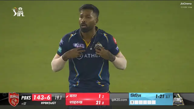 VIDEO: कप्तान होने का Hardik Pandya ने दिखाया रोब, स्लो ओवर रेट पर सीनियर खिलाड़ी को लगाईं फटकार