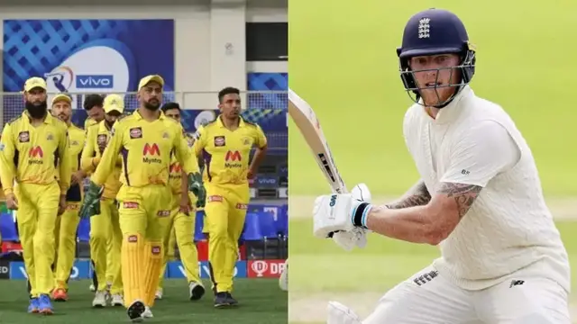 IPL शुरू होने से पहले ही चेन्नई सुपर किंग्स के लिए आई बुरी खबर! टीम का सबसे धाकड़ खिलाड़ी हुआ आधे आईपीएल से बाहर