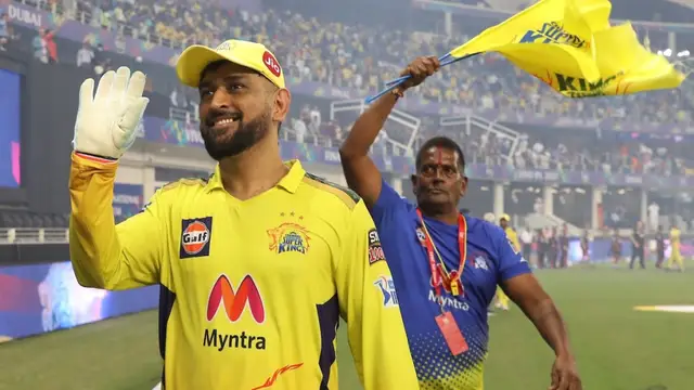 MS Dhoni के सन्यास को लेकर इस दिग्गज ने दिया चौंकाने वाला बयान, फैंस को सुनकर लगेगा 440 वोल्ट का झटका