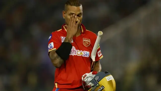VIDEO: लाइव मैच में बेशर्म बने Hardik Pandya, शिखर धवन के सस्ते में OUT होने का उड़ाया मजाक