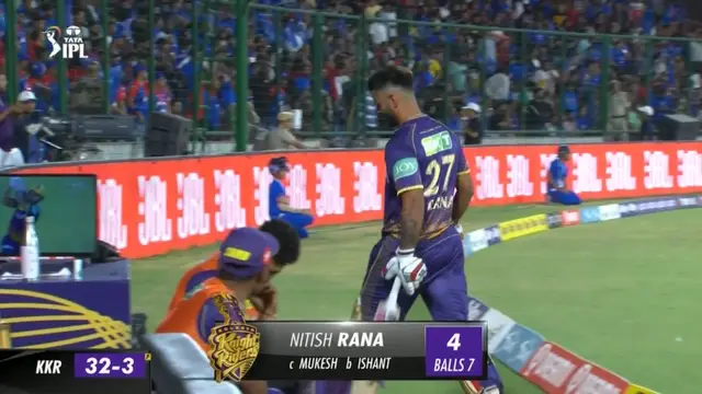 “मेरी वजह से हारी टीम…!” KKR vs DC मैच के बाद आया नितीश राणा का रिएक्शन सामने, खुद ली हार की जिम्मेदारी