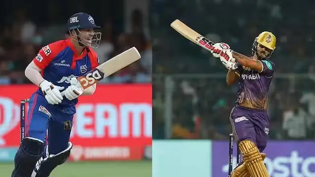 DC vs KKR मैच में खुला दिल्ली की जीत का खाता, रोमांचक मुकाबले में गेंदबाजों का शानदार प्रदर्शन, अंतिम ओवर में निकला मैच का रिजल्ट
