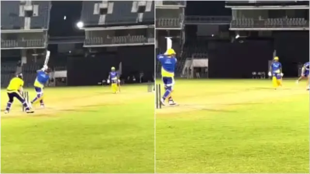 “माही मार रहा है…!” MS Dhoni ने गेंदबाजों के उड़ाए होश, बैक टू बैक छक्के लगाकर कर दिया हैरान, Video हुआ वायरल