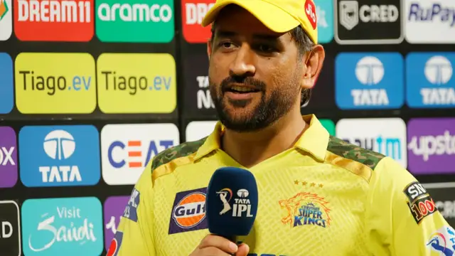 “सभी मेरे लिए आये है…!” मैच जीतने के बाद MS Dhoni ने किया फैंस का शुक्रिया अदा, अजिंक्या रहाणे को लेकर कह दी इतनी बड़ी बात