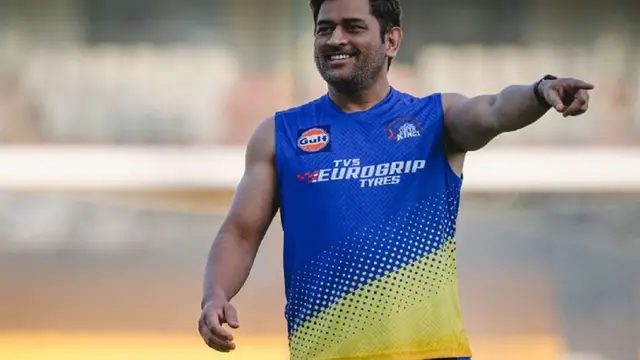 MS Dhoni ने दर्शकों के सामने कर दी ऐसी हरकत, अब हर कोई कर रहा है धोनी की तारीफ, पूरा वीडियो हुआ इंटरनेट पर वायरल