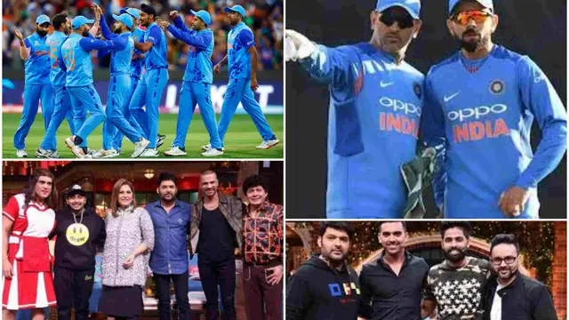 कपिल शर्मा शो में नजर आयेंगे क्रिकेट के मशहूर सितारे, इस दिन टेलीकास्ट होगा यह शो