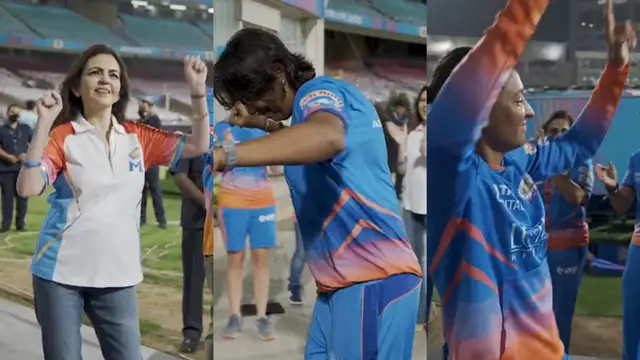 WPL 2023: नीता अंबानी ने टीम के साथ मिलकर लगाये ठुमके, इंटरनेट पर जमकर वायरल हो रहा वीडियो, फाइनल मुकाबला आज