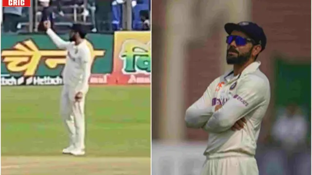 “RCB का नाम चिल्लाना बंद करो…!” Virat Kohli को नहीं पसंद आया दर्शकों का आरसीबी चिल्लाना, मैदान पर दर्शकों को दिखाई अँगुली, वीडियो हुआ वायरल