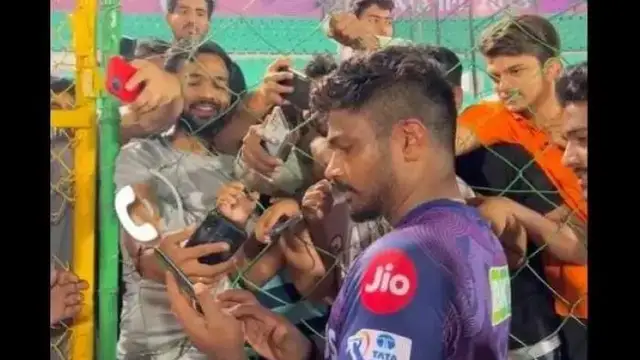 WATCH: संजू सैमसन ने फोन पर की फैंस से बात, वायरल हुआ दिल छू लेने वाला वीडियो